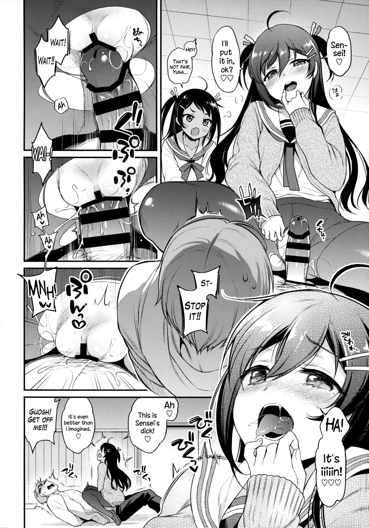 Monster Student!! 1 Jikanme 13