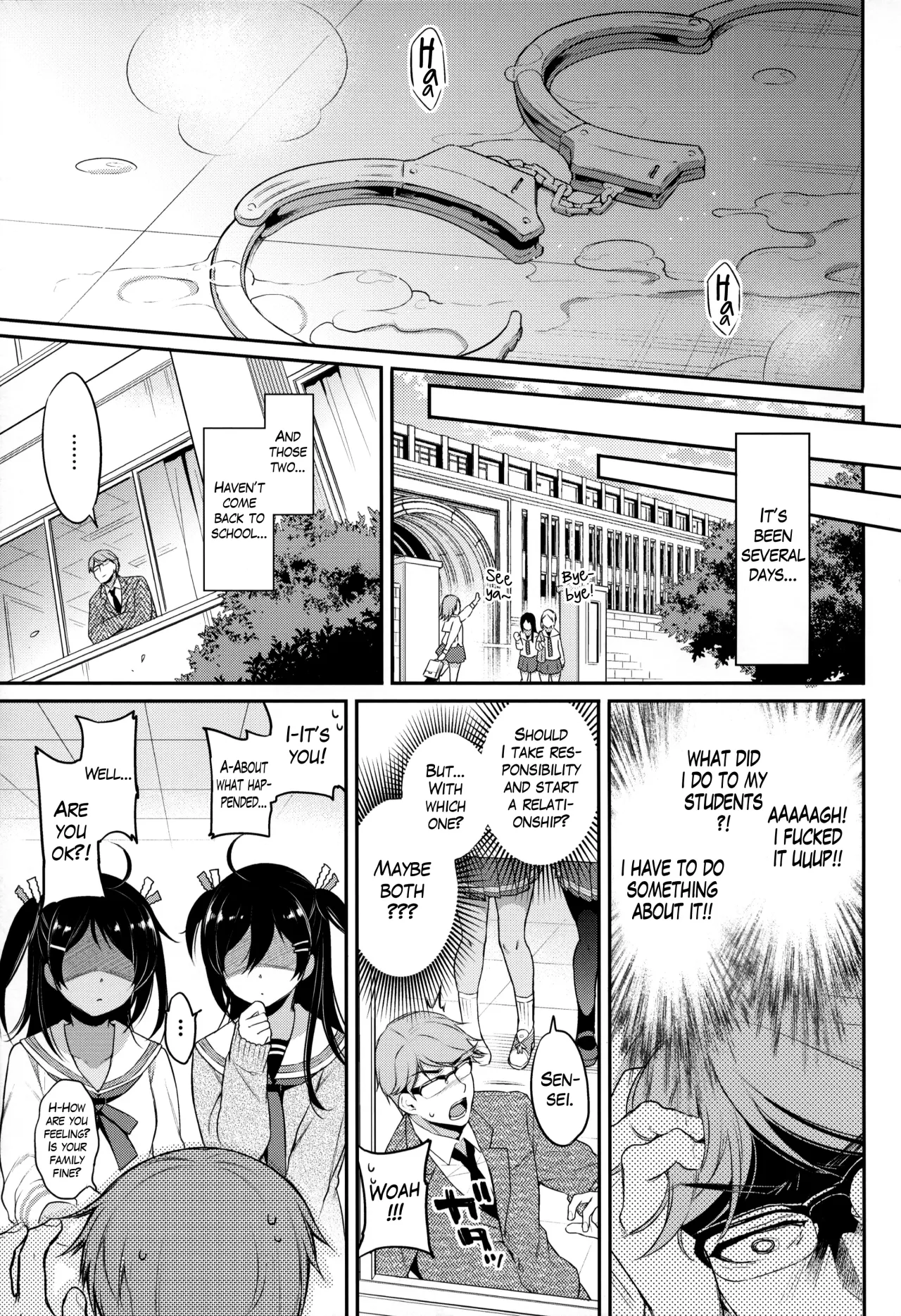 Monster Student!! 1 Jikanme 24