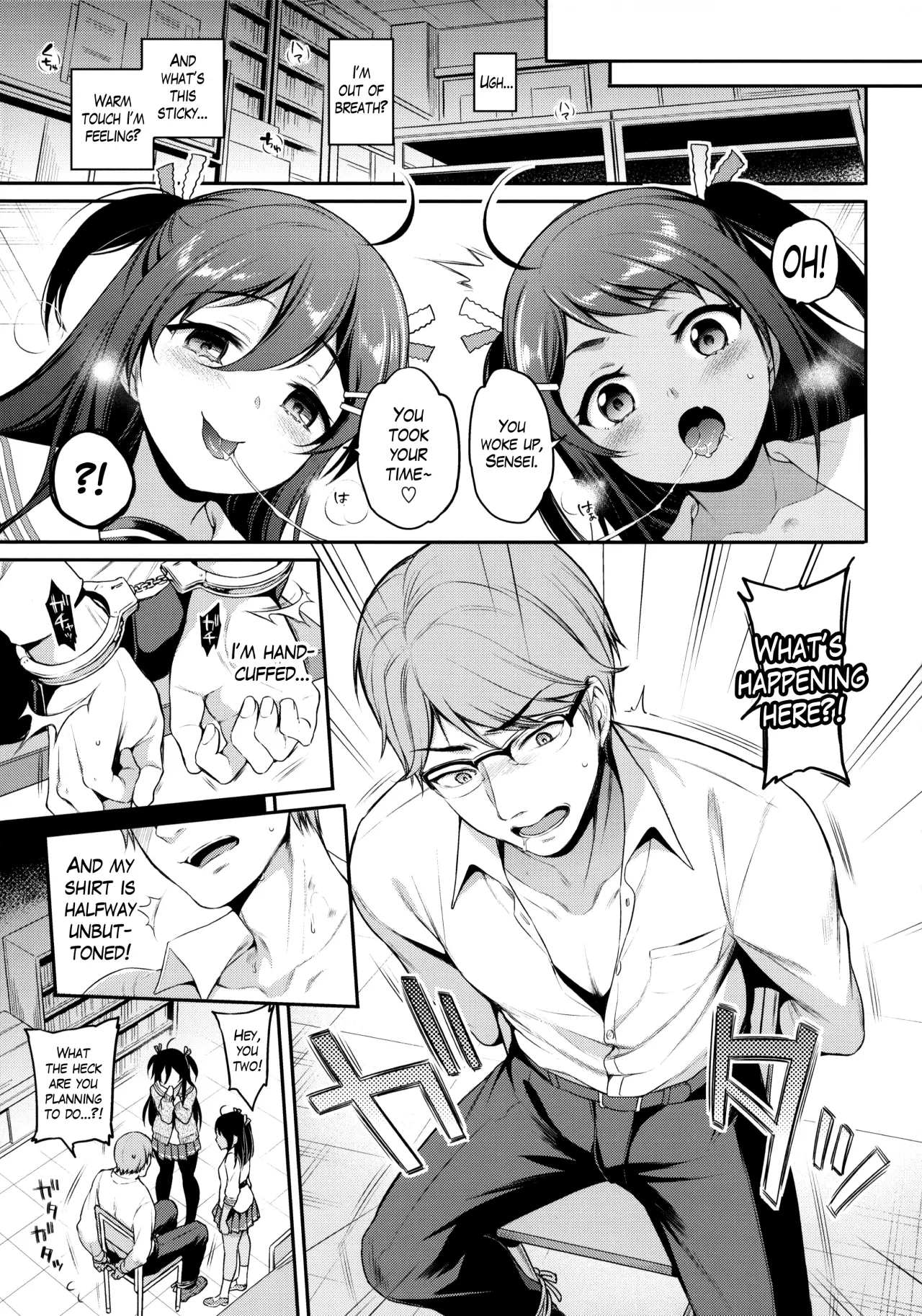 Monster Student!! 1 Jikanme 4