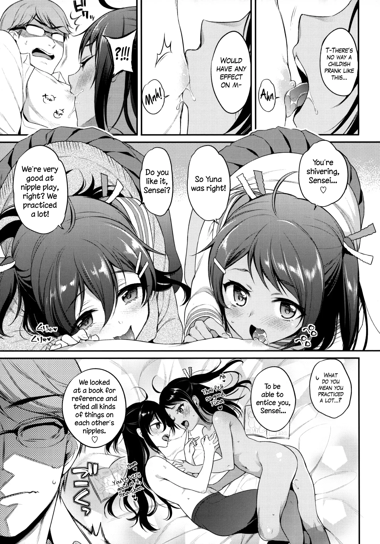 Monster Student!! 1 Jikanme 6