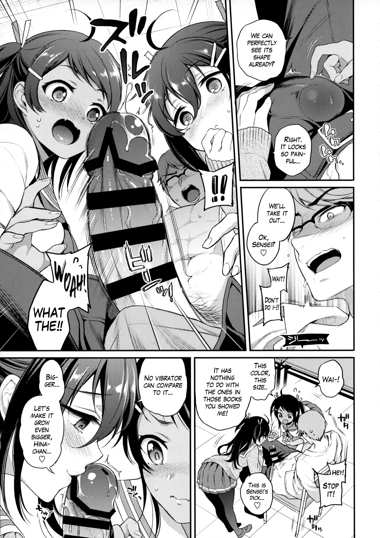 Monster Student!! 1 Jikanme 8