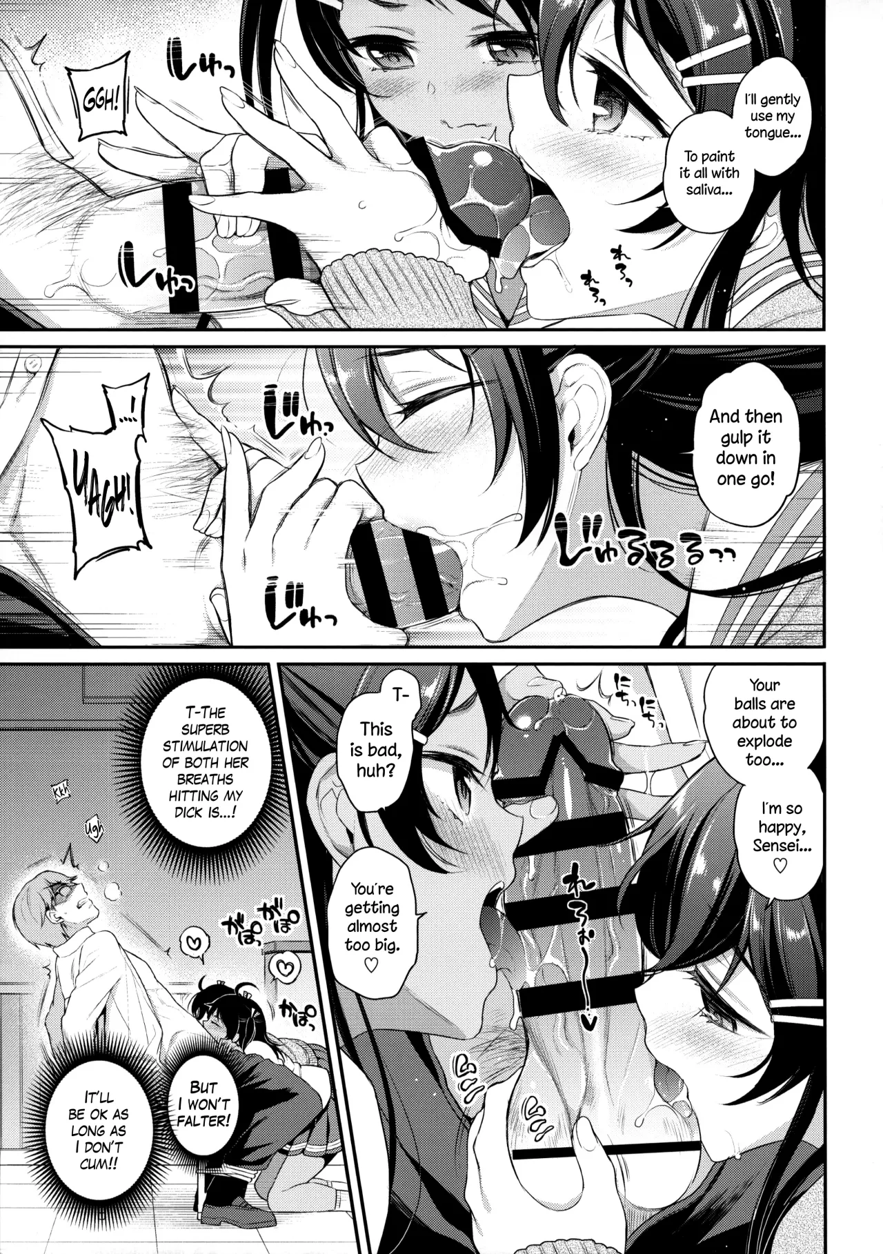 Monster Student!! 1 Jikanme 10