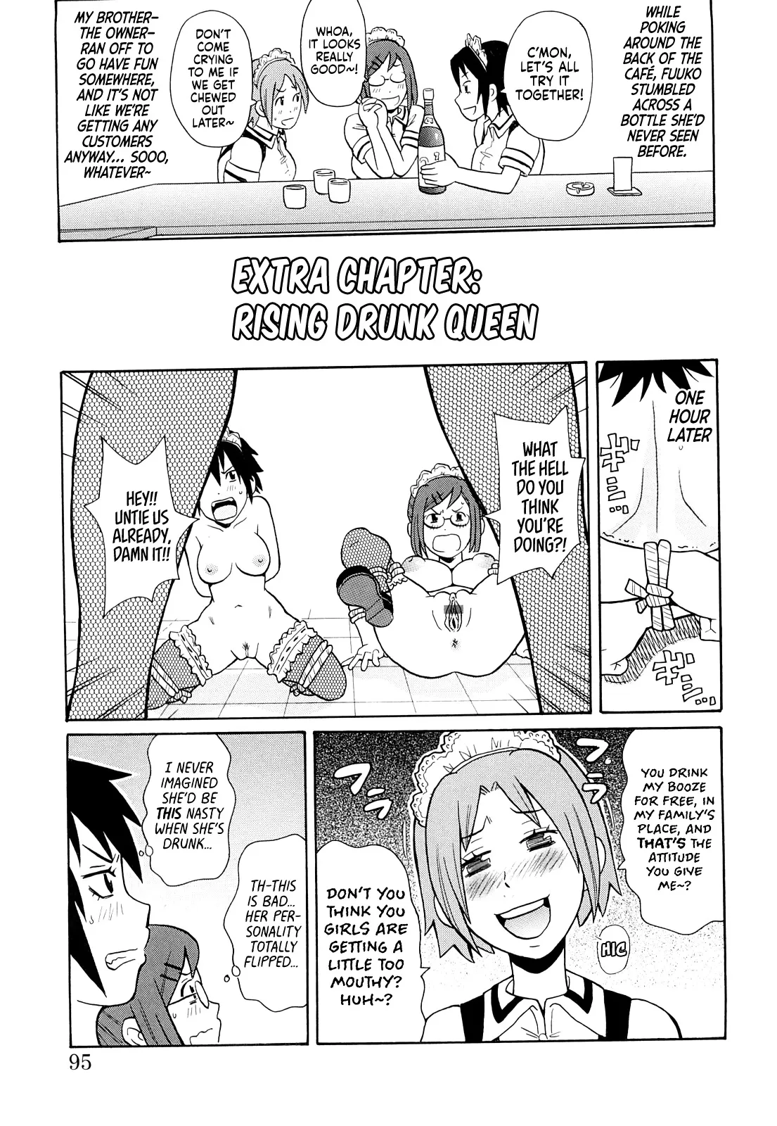 Monzetsu! Explosion Plus Extra Chapters 1