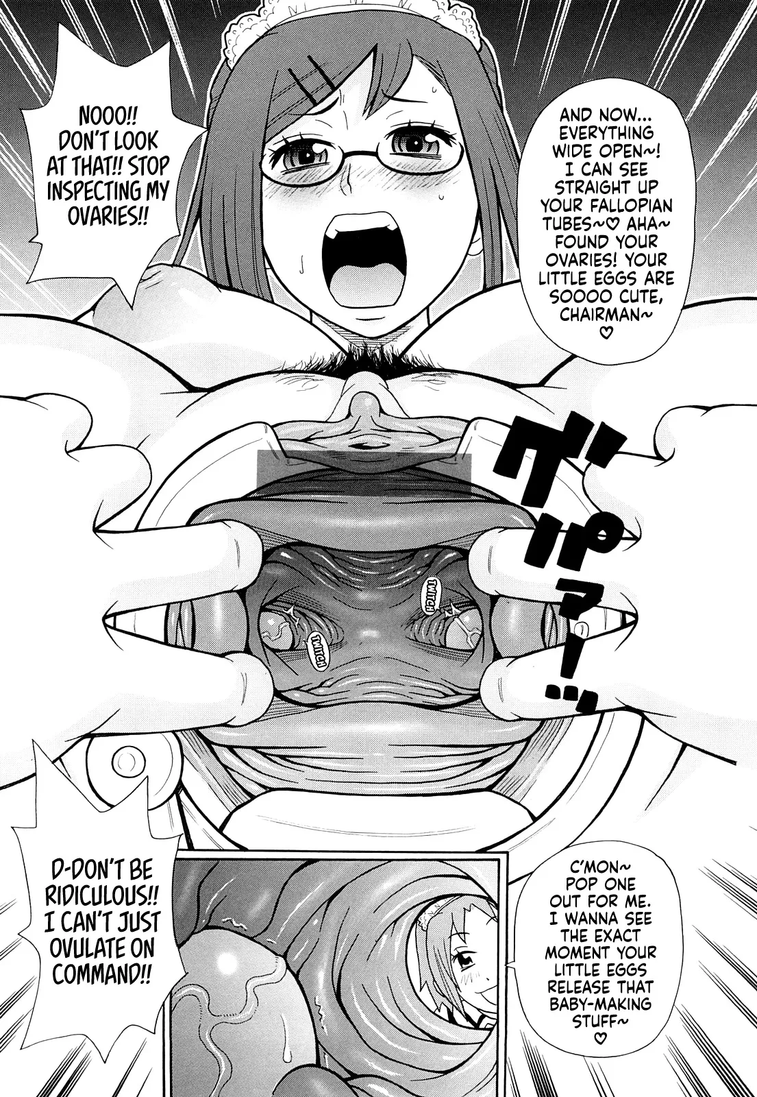 Monzetsu! Explosion Plus Extra Chapters 3