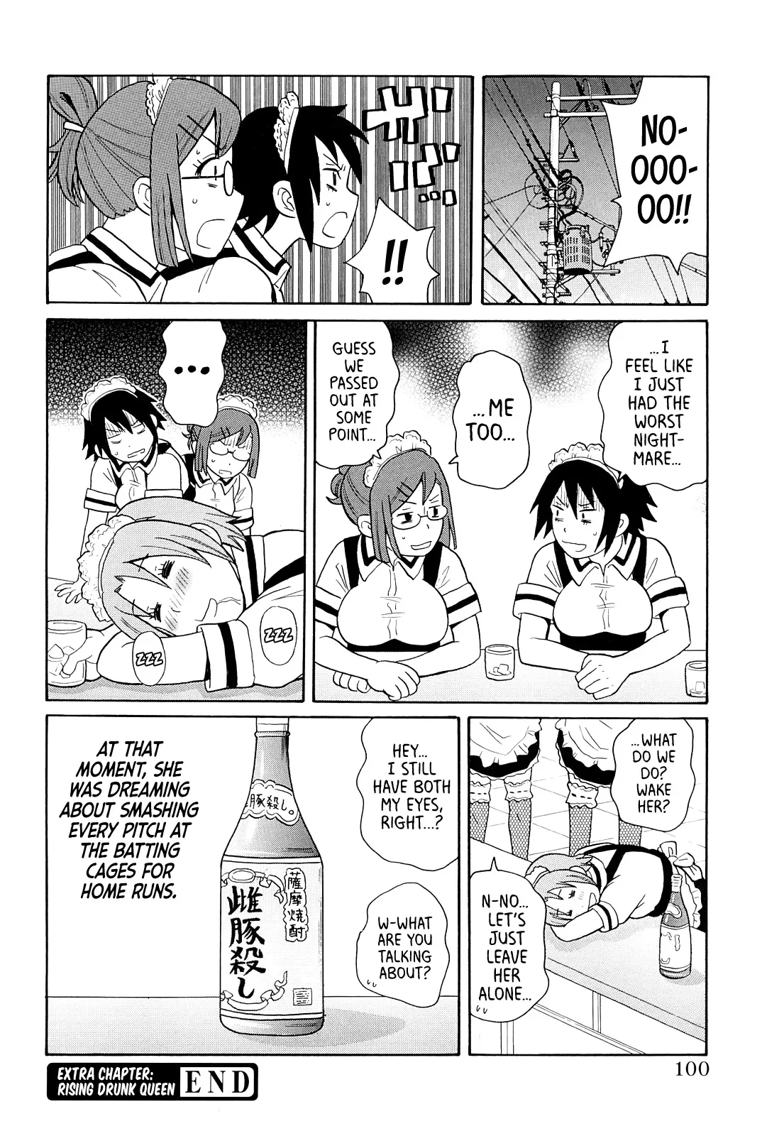 Monzetsu! Explosion Plus Extra Chapters 6