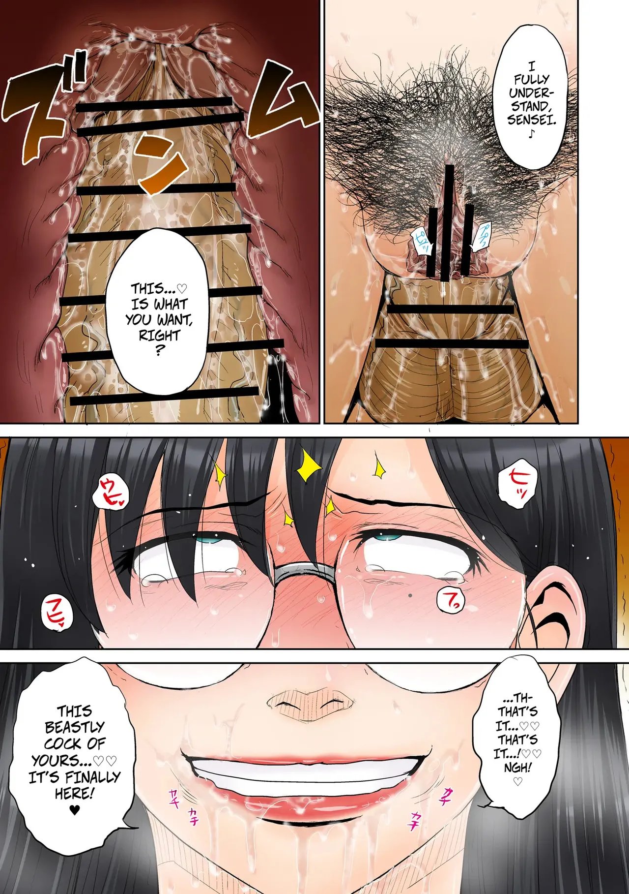 [MOON RULER (Tsukino Jyogi)] A Certian MILF Loving Man's Love Affair File 03 — Toaru Jukujo Zuki Danshi no Love Hame Koukanroku File 03 14