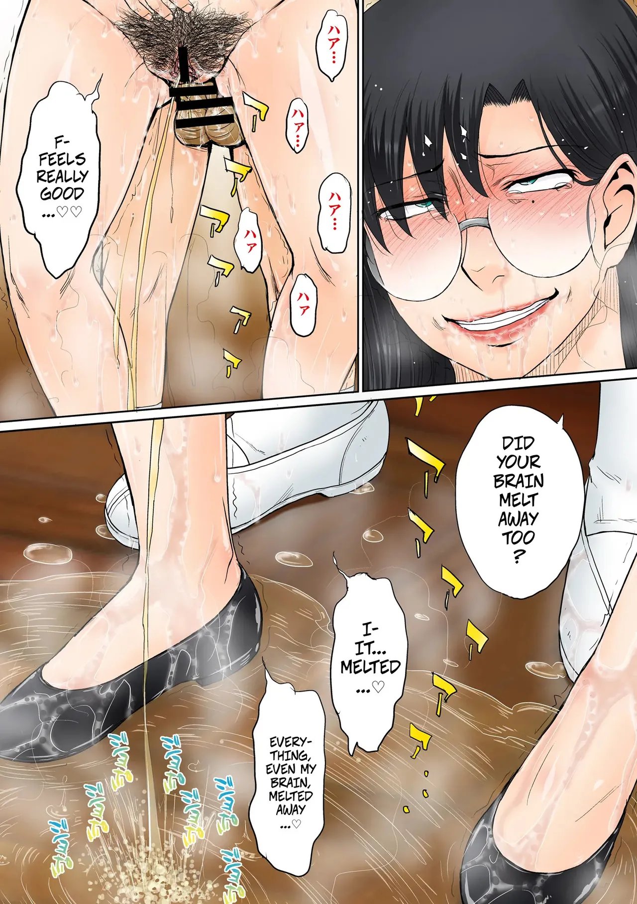 [MOON RULER (Tsukino Jyogi)] A Certian MILF Loving Man's Love Affair File 03 — Toaru Jukujo Zuki Danshi no Love Hame Koukanroku File 03 20