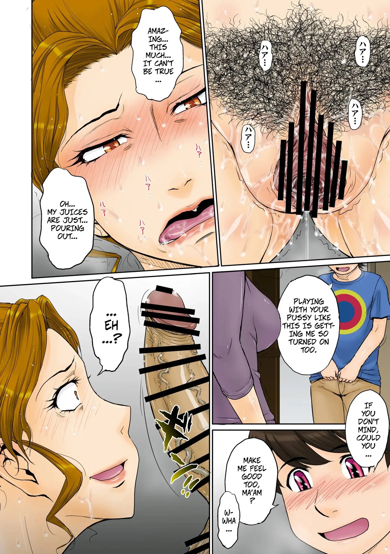 [MOON RULER (Tsukino Jyogi)] Toaru Jukujo Zuki Danshi no Love Hame Koukanroku File 01 | A Certian MILF Loving Man's Love Affair File 01 9