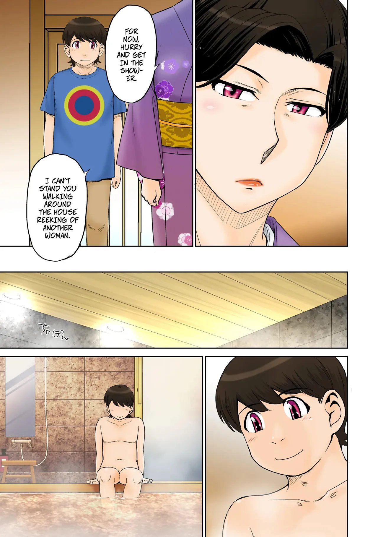 [MOON RULER (Tsukino Jyogi)] Toaru Jukujo Zuki Danshi no Love Hame Koukanroku File 02 | A Certian MILF Loving Man's Love Affair File 02 4