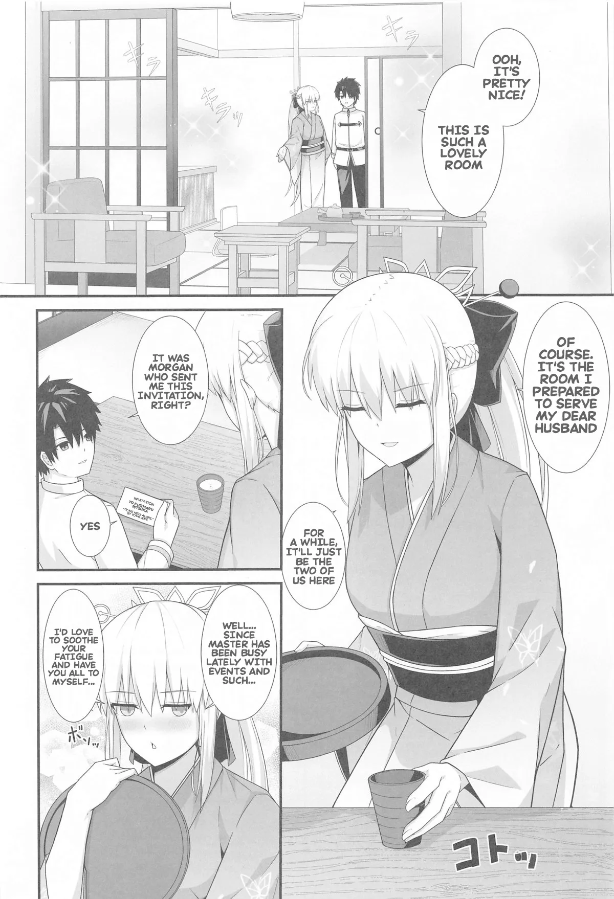 Morgan Heika to Onsen Ryokan 3