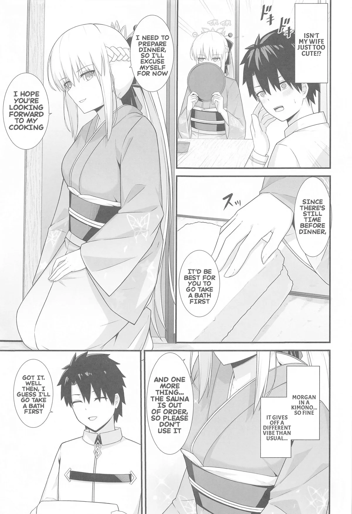 Morgan Heika to Onsen Ryokan 4