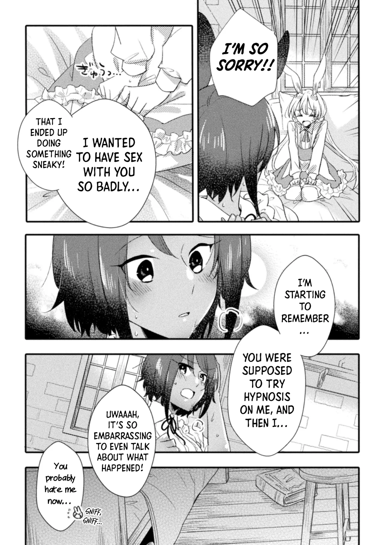 Mori no usagi to fushigina hon 17