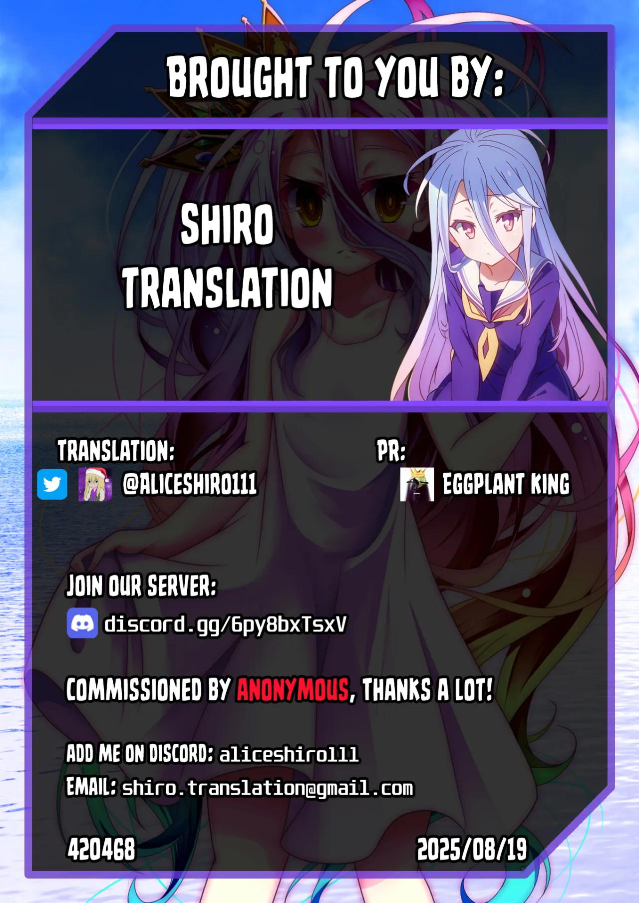 Mori no usagi to fushigina hon 21