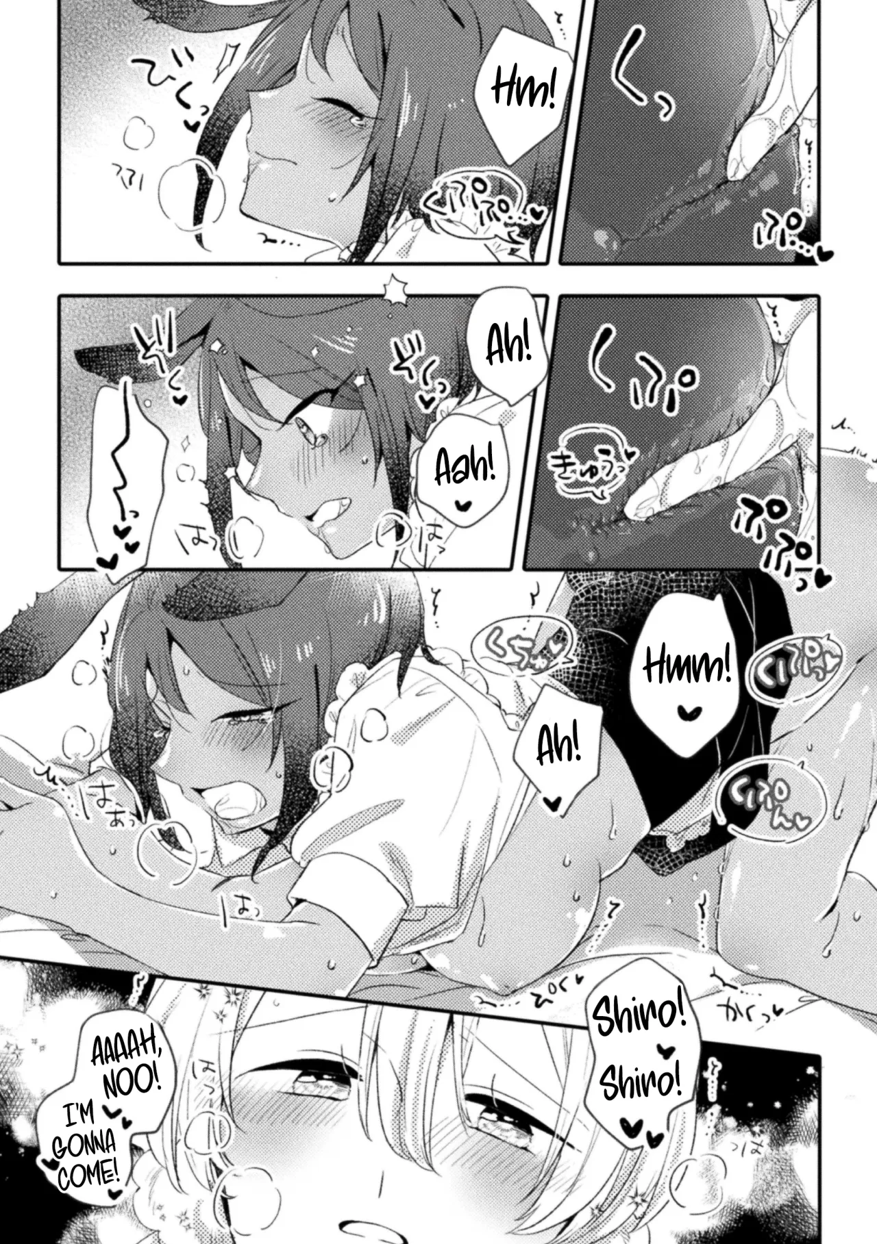 Mori no usagi to fushigina hon 9