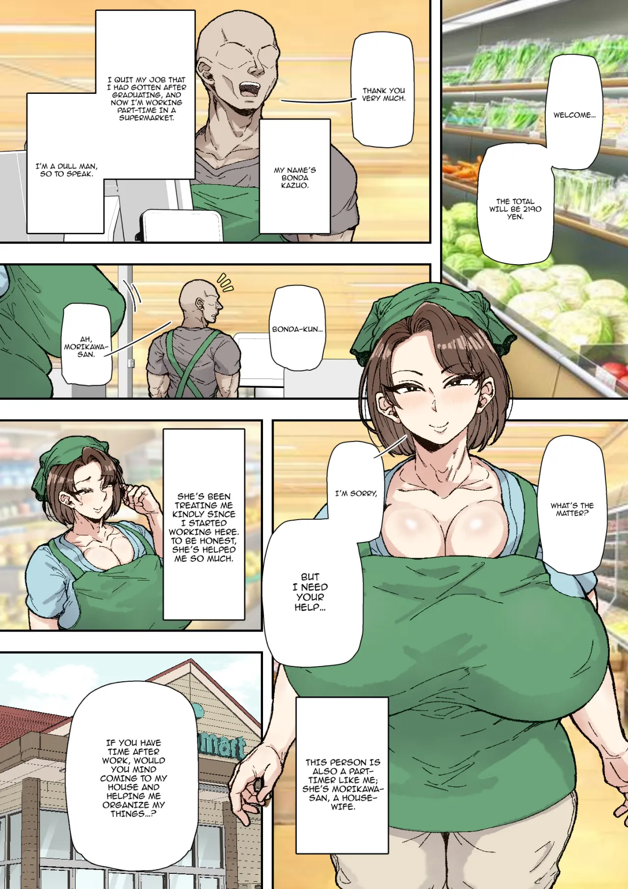 Morikawa Minako (42) Beit-saki no Deka Chin-kun ni Assari Kan Ochi 2