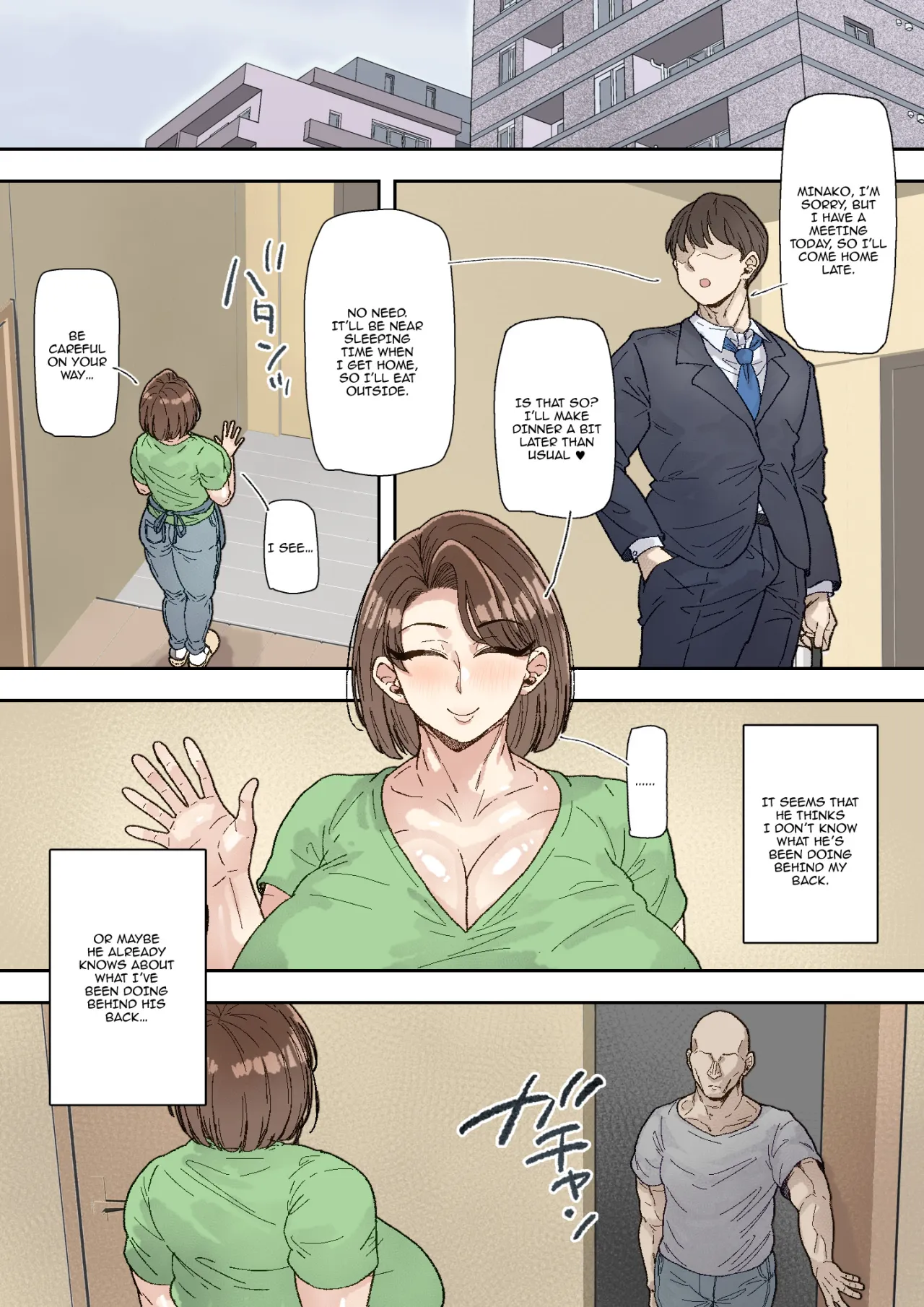 Morikawa Minako (42) Beit-saki no Deka Chin-kun ni Assari Kan Ochi 31