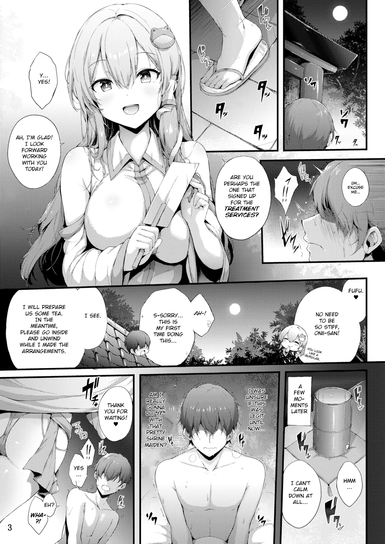 Moriya Jinja no Gohoushi Taiken 2