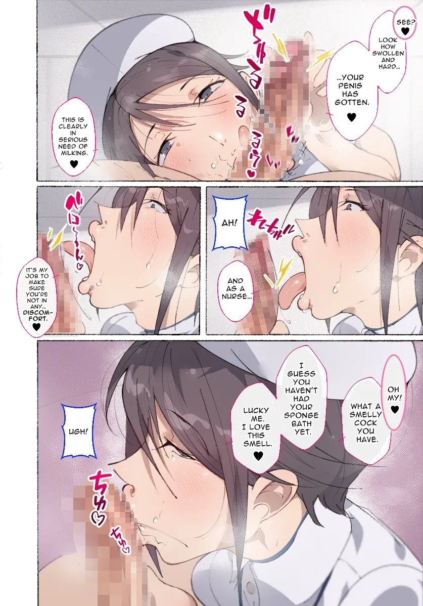 ~Moshimo Onanie no Kaigo o Shite Kureru Nurse-san ga Itara...~ 13