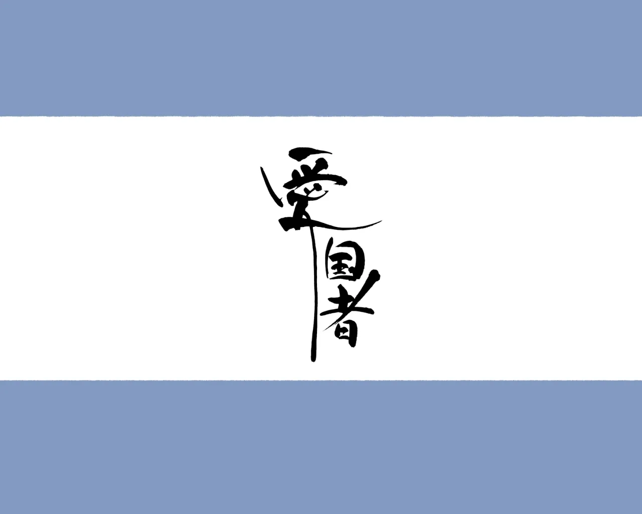 ~Moshimo Onanie no Kaigo o Shite Kureru Nurse-san ga Itara...~ 3