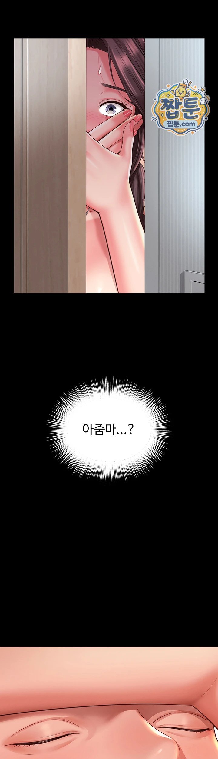 Mother and Daughter’s Home Raw 10