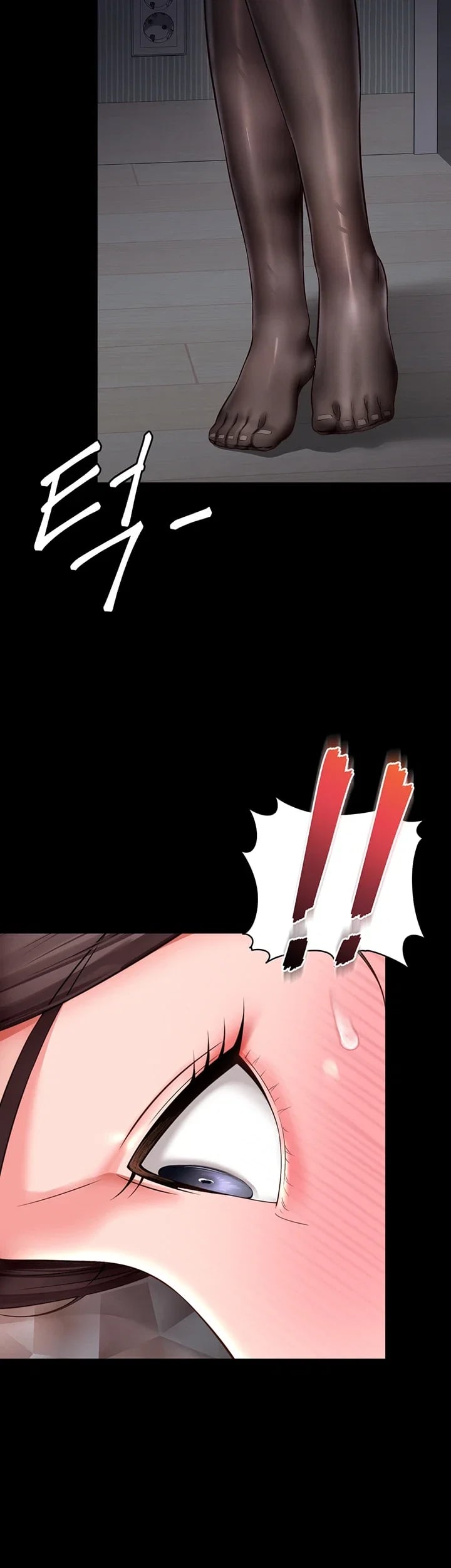 Mother and Daughter’s Home Raw Chapter 52 - Page 28