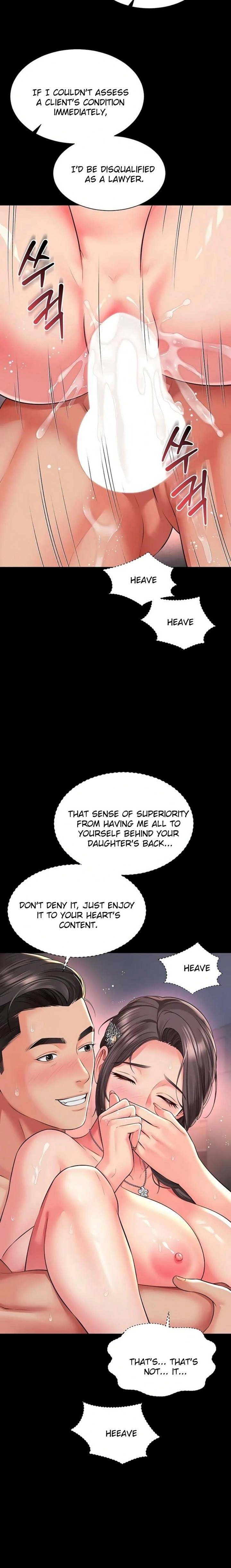 Mother and Daughter’s Home 15