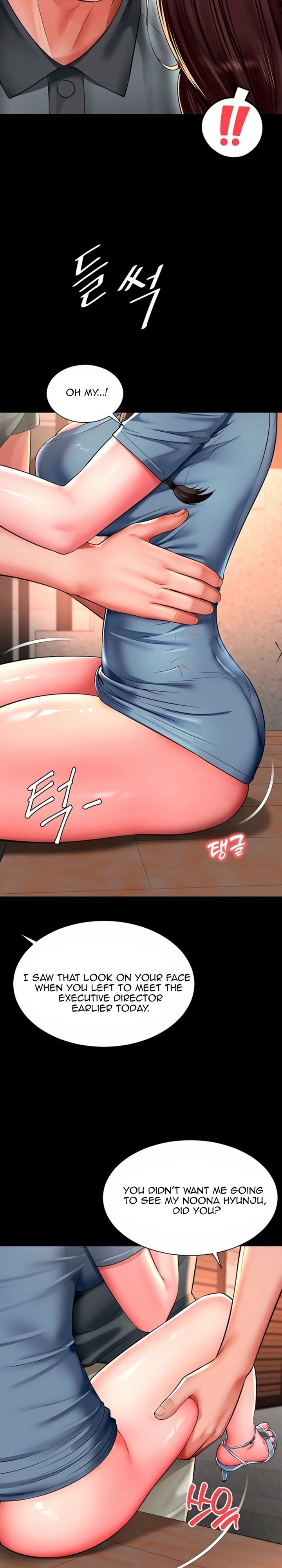 Mother and Daughter’s Home 6