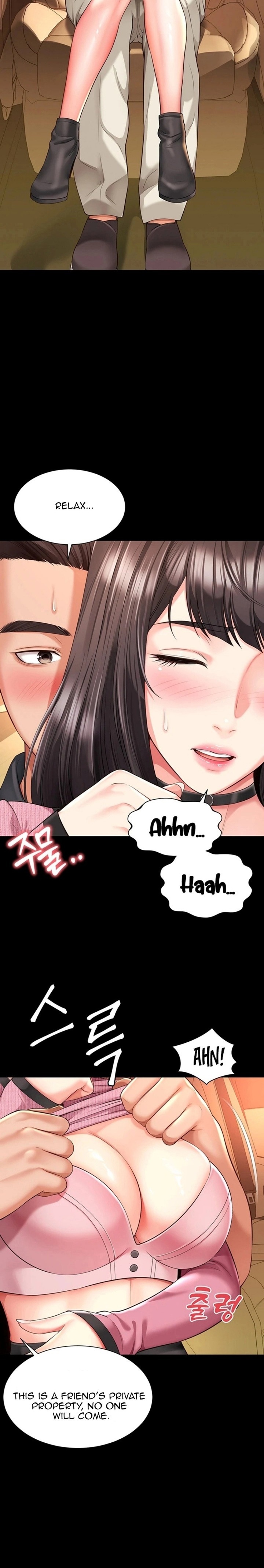 Mother and Daughter’s Home 17