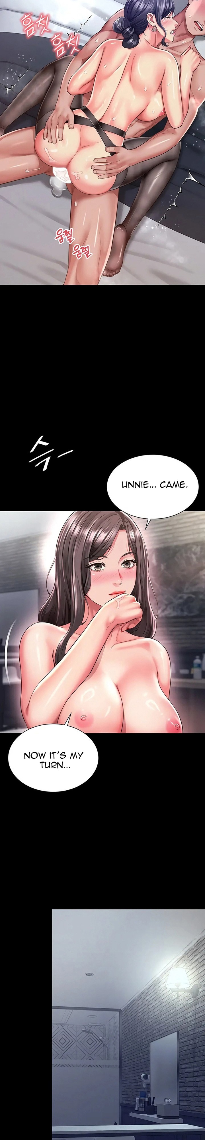 Mother and Daughter’s Home 16