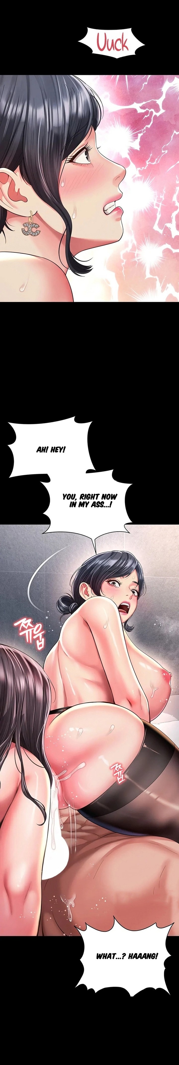 Mother and Daughter’s Home 8