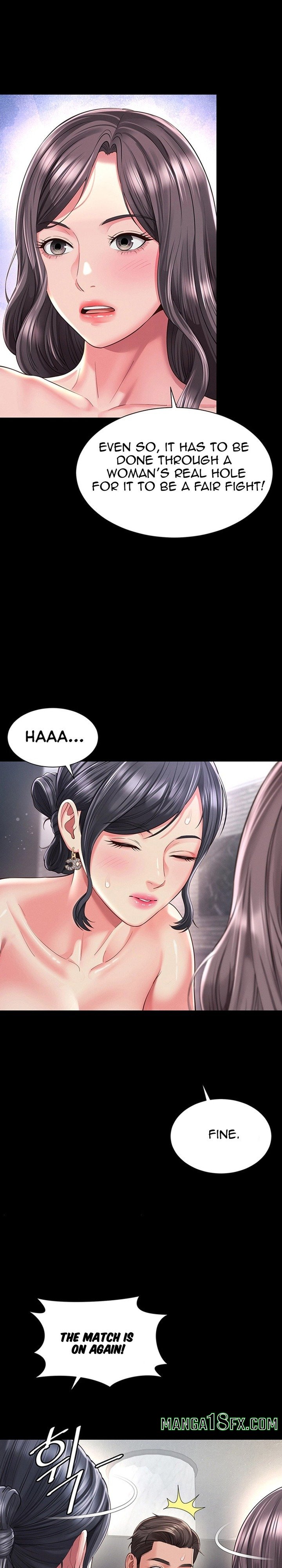 Mother and Daughter’s Home 19