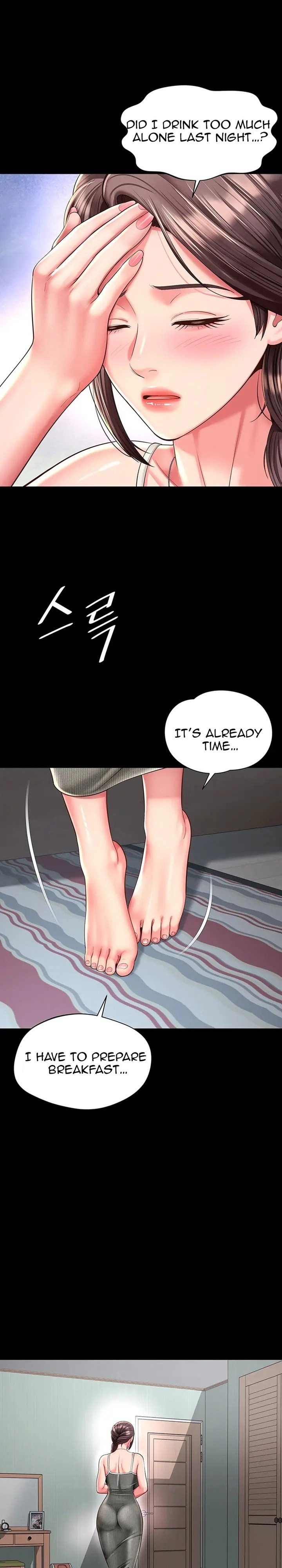 Mother and Daughter’s Home 18