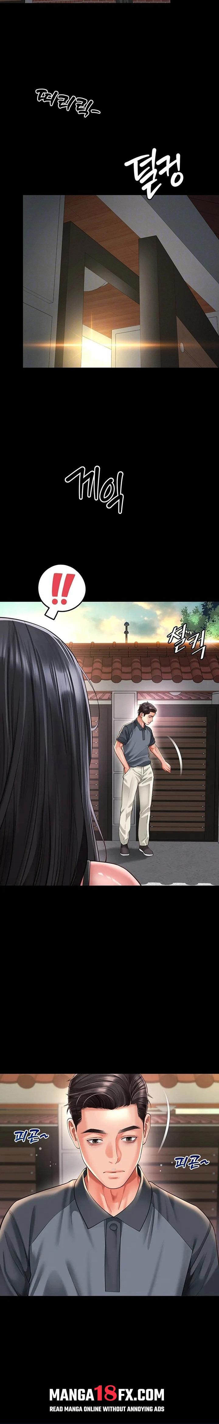 Mother and Daughter’s Home 3