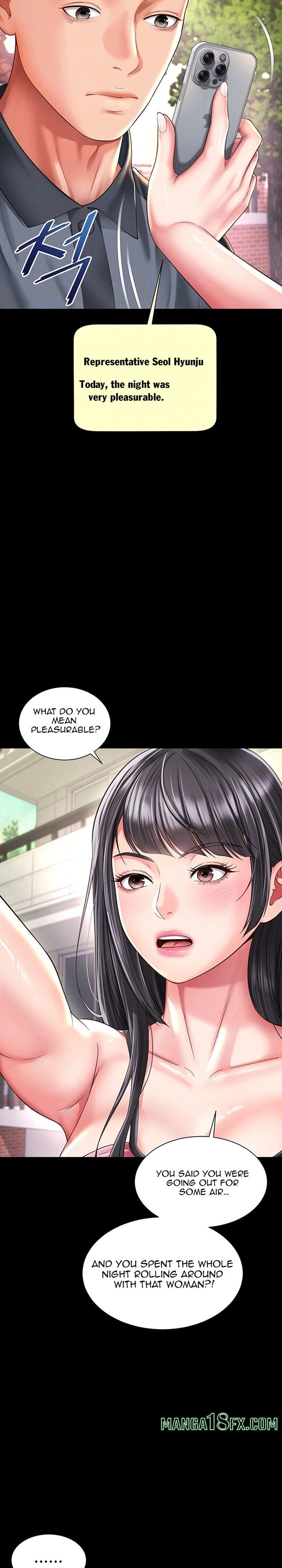 Mother and Daughter’s Home 5
