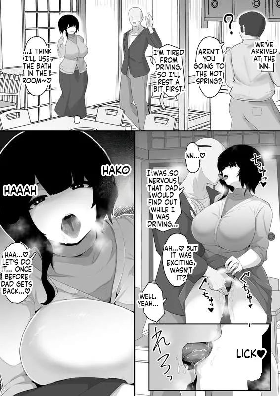 Mother's Day 2023 3
