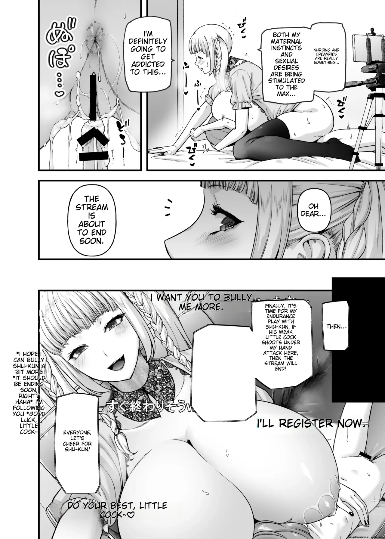 Motherly Lovers 4 -Choi S Onee-san to LIVE Ecchi- 21