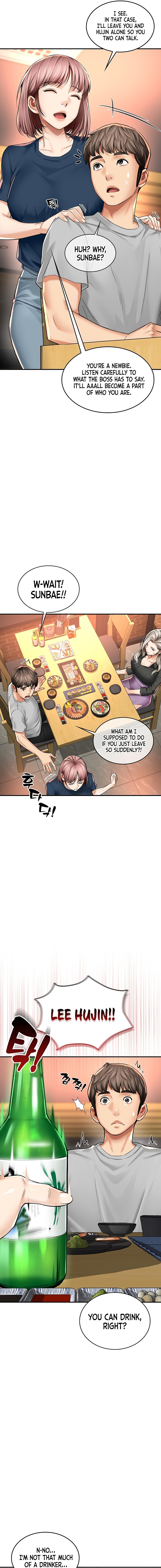 Mother’s Friends 9