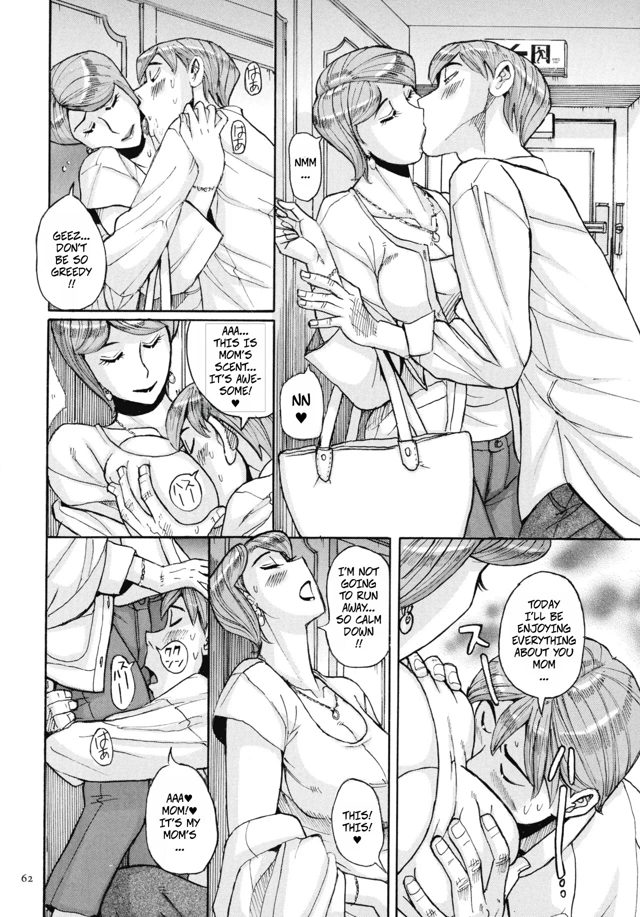 Mother’s Special Service Day 10
