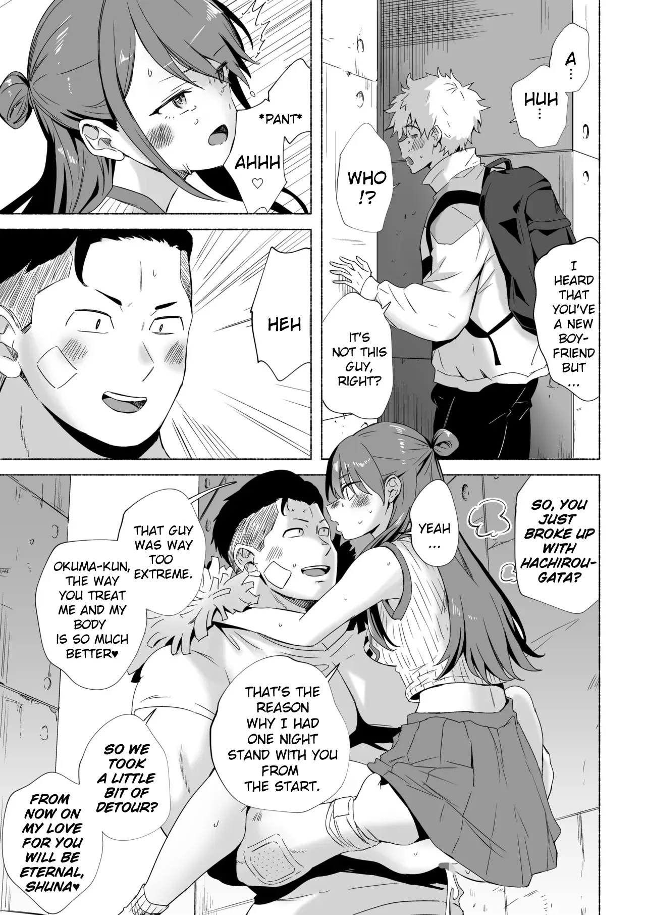 Moto Kano no Ima Kare 22