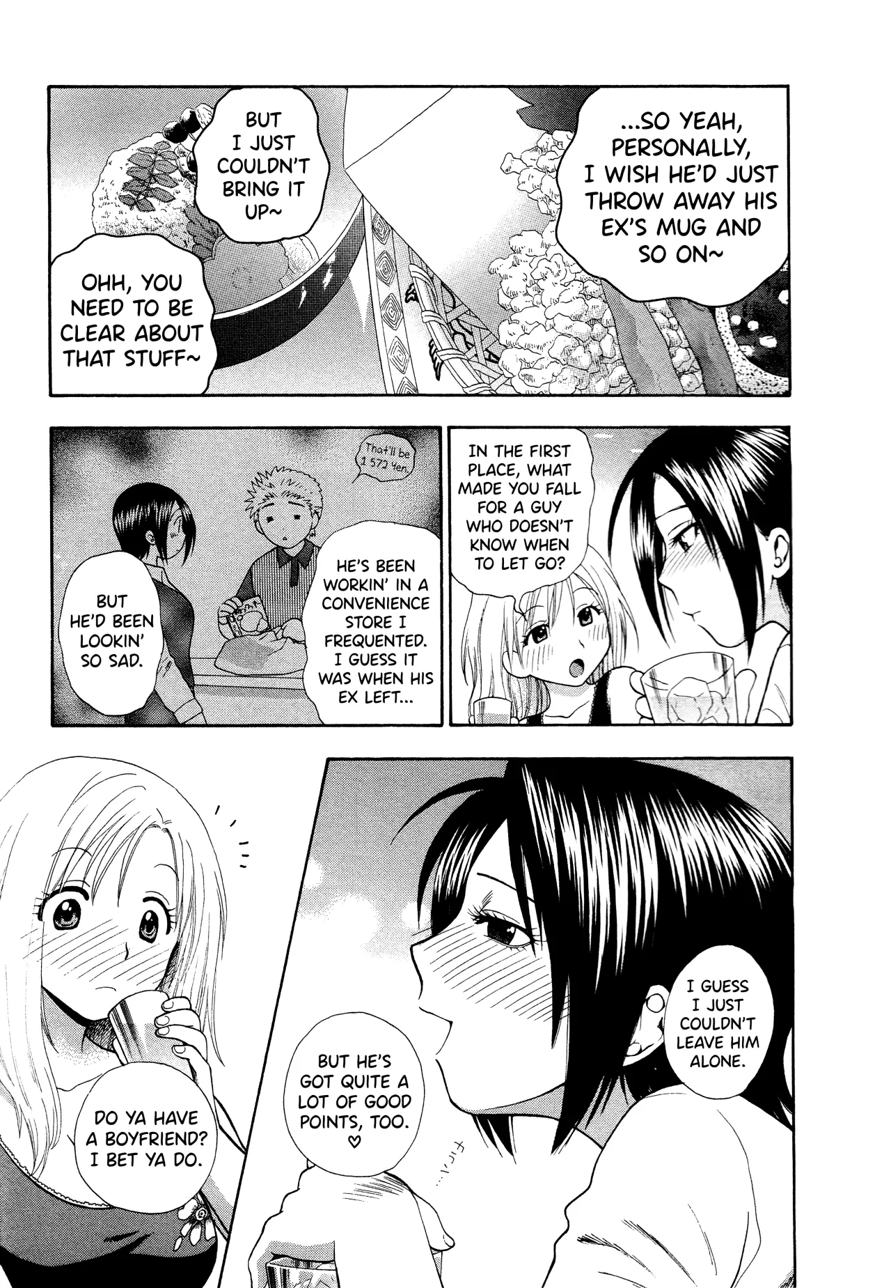 Motokano 1 Ch.1 11