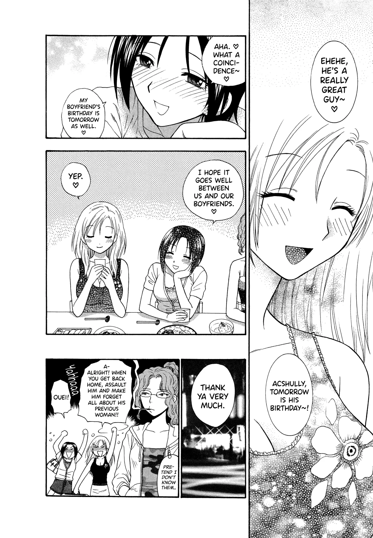 Motokano 1 Ch.1 12