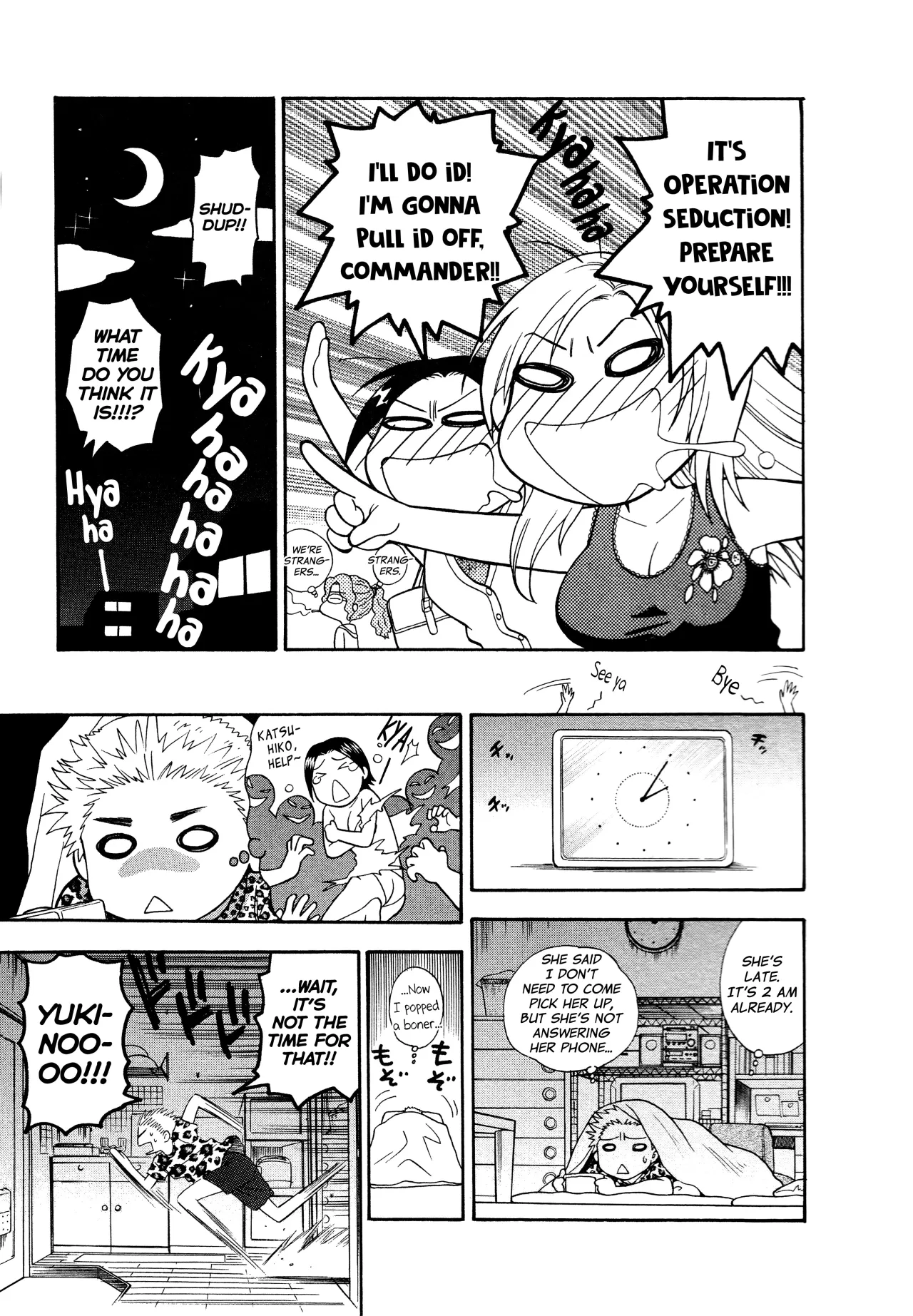 Motokano 1 Ch.1 13