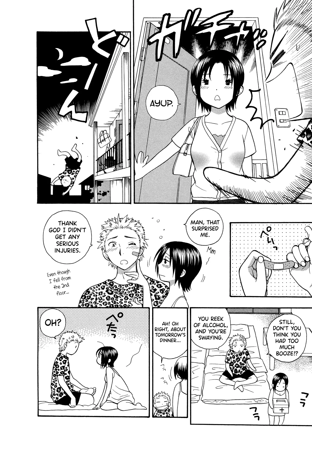Motokano 1 Ch.1 14