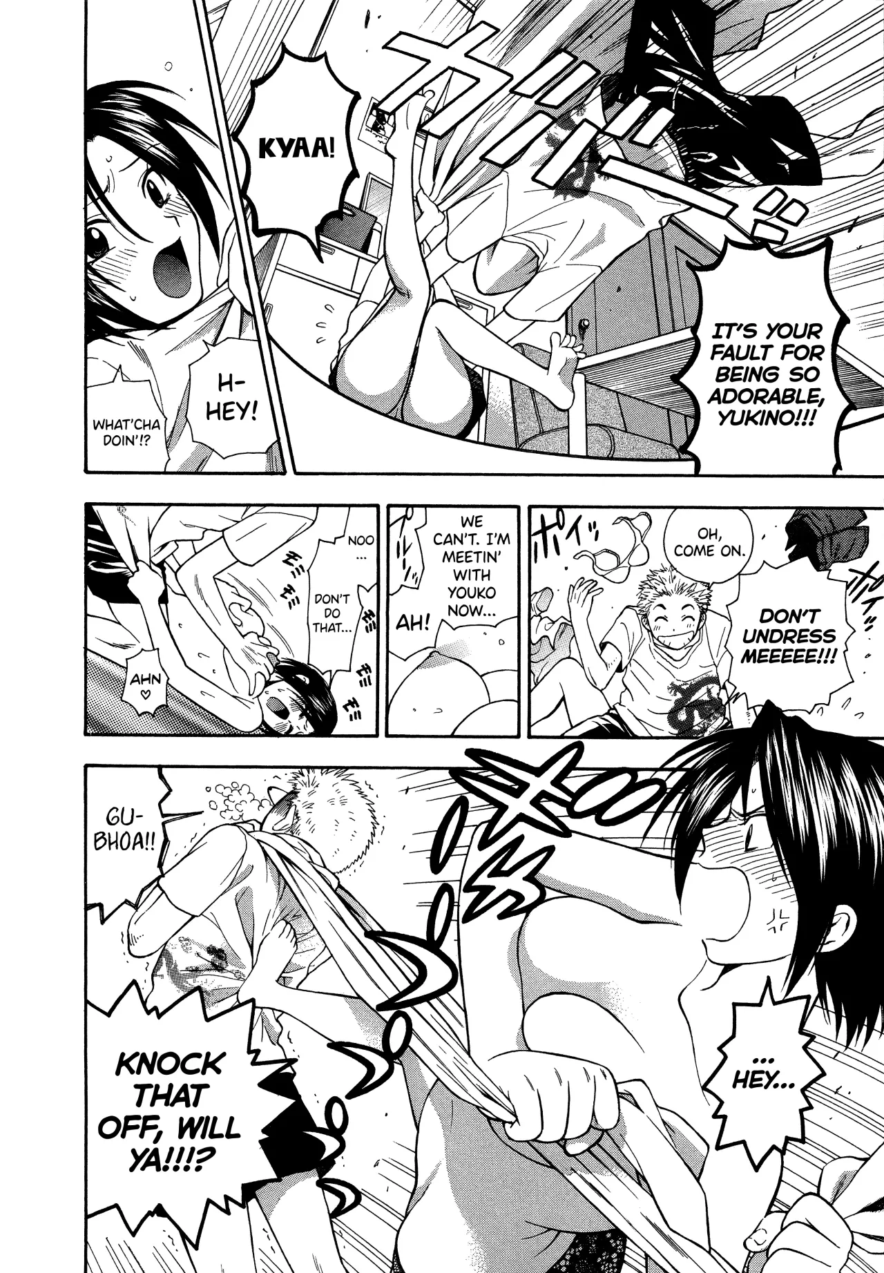 Motokano 1 Ch.1 4
