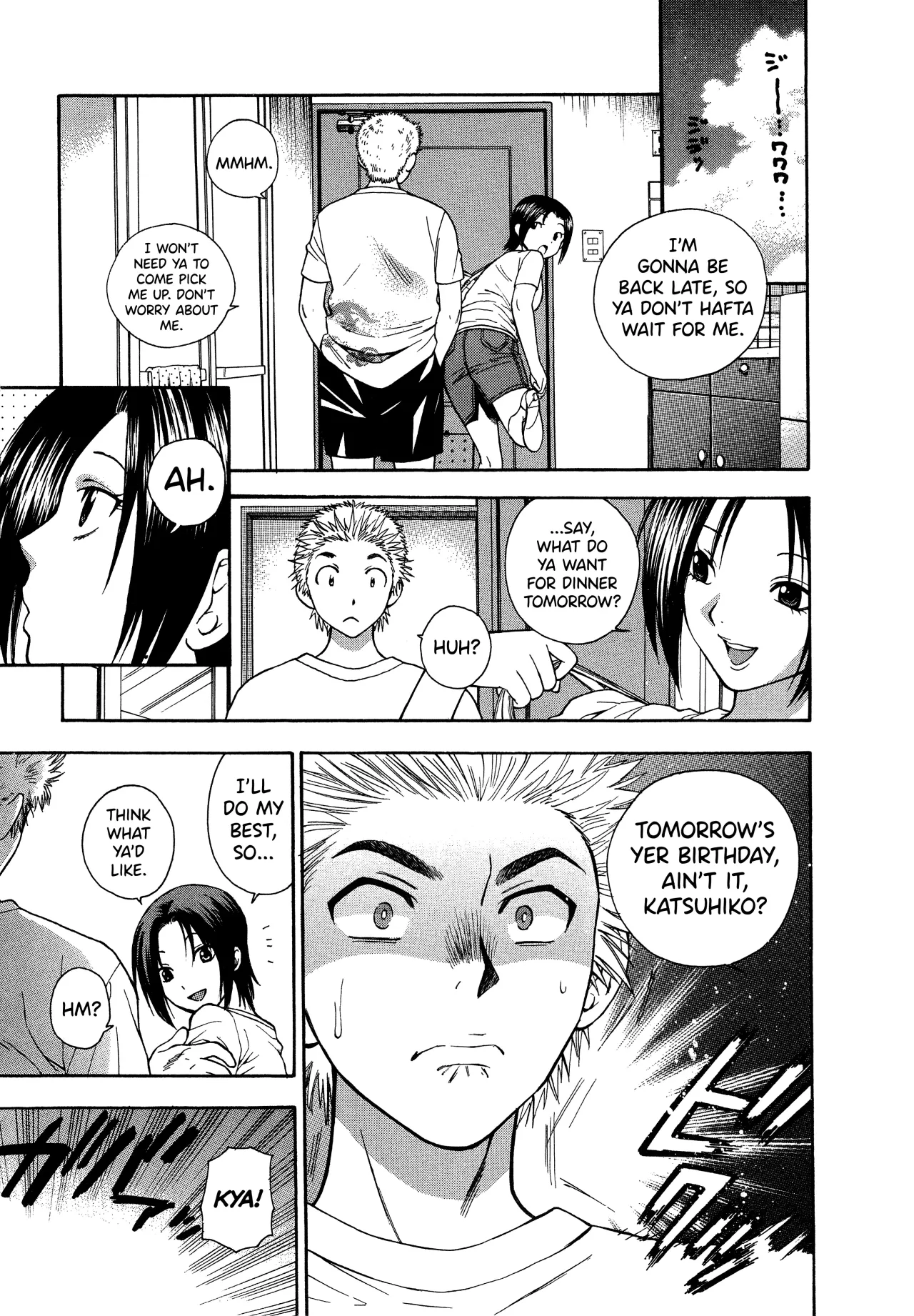 Motokano 1 Ch.1 5