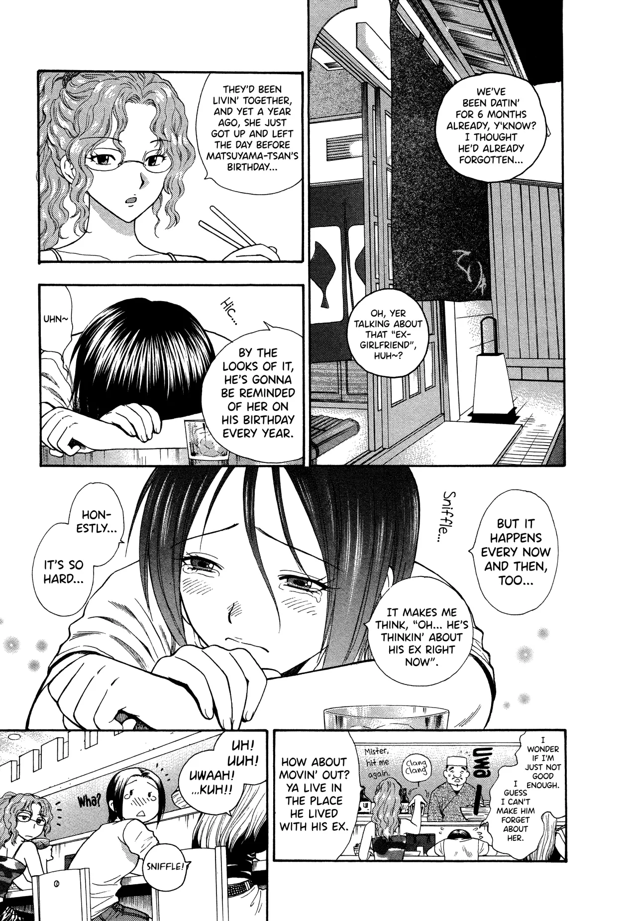 Motokano 1 Ch.1 9