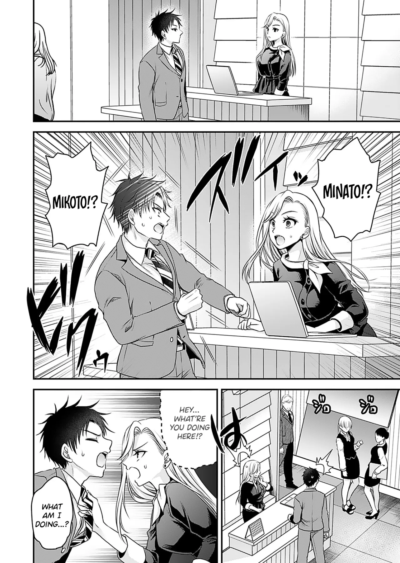 Motokano-tachi to Ya Re Naoshi!? CHAPTER 1 11