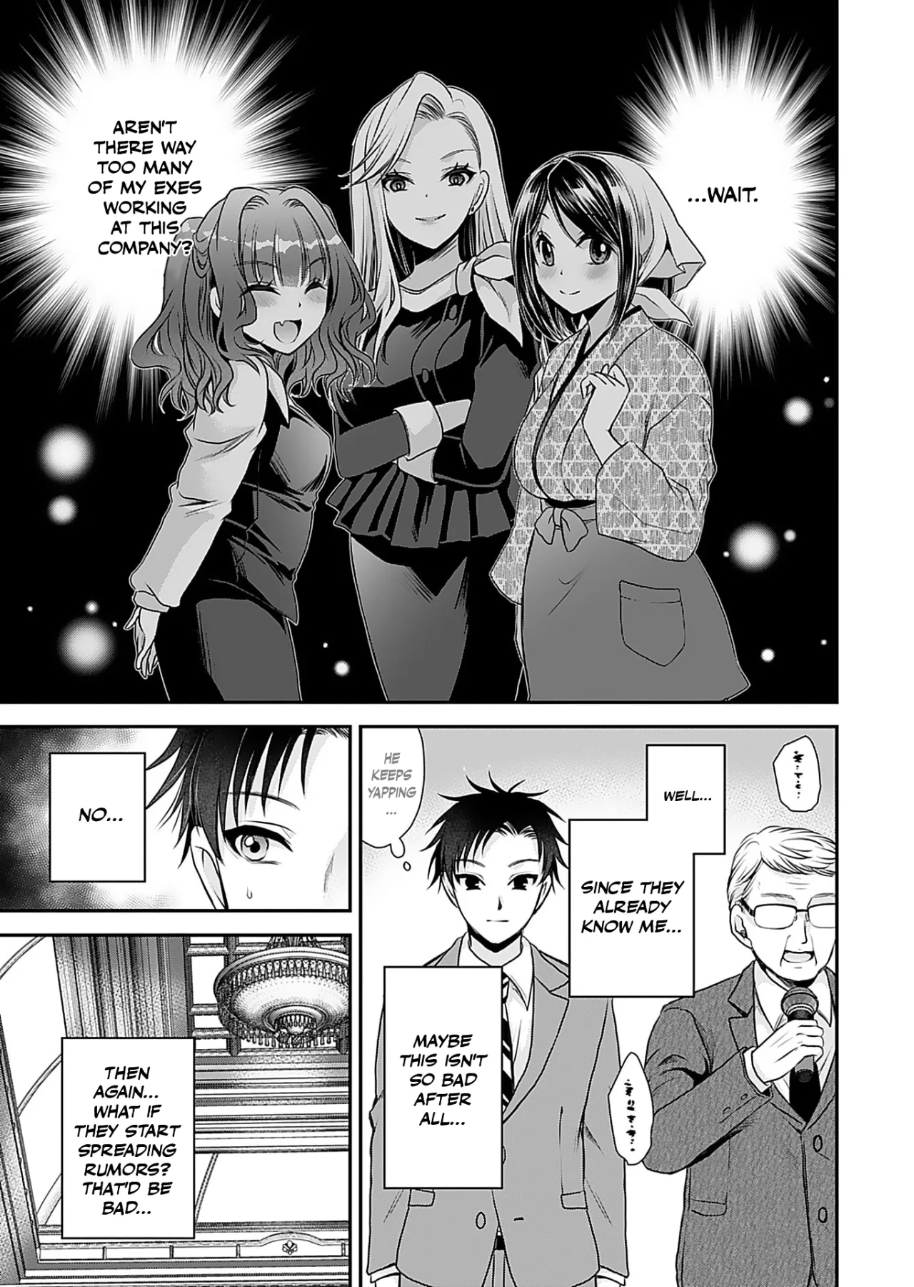 Motokano-tachi to Ya Re Naoshi!? CHAPTER 1 18
