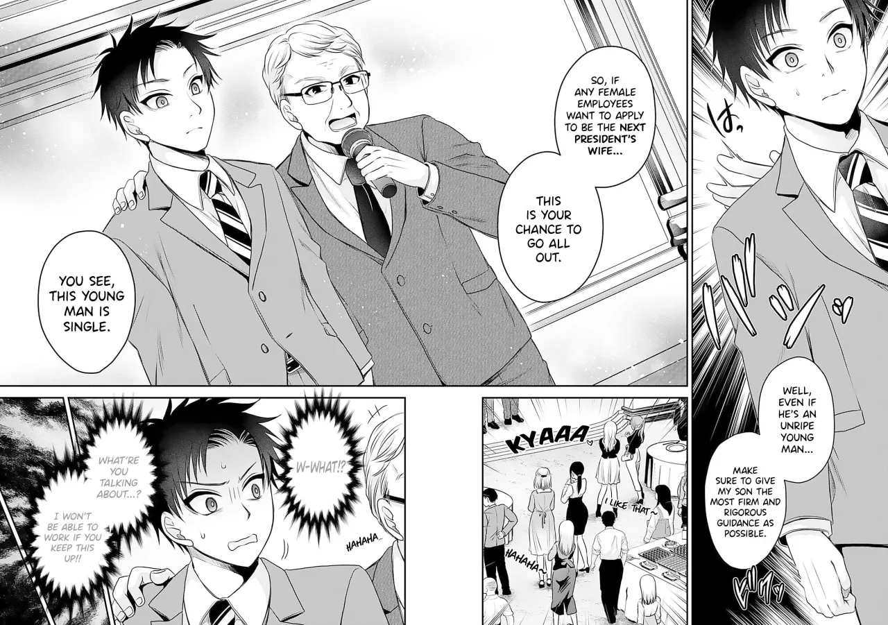 Motokano-tachi to Ya Re Naoshi!? CHAPTER 1 19