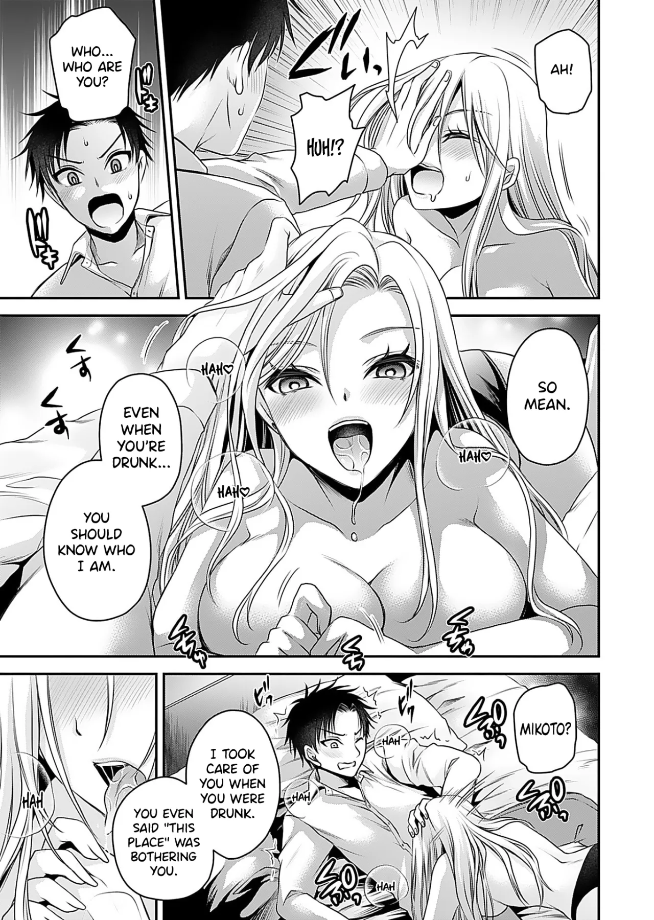 Motokano-tachi to Ya Re Naoshi!? CHAPTER 1 21